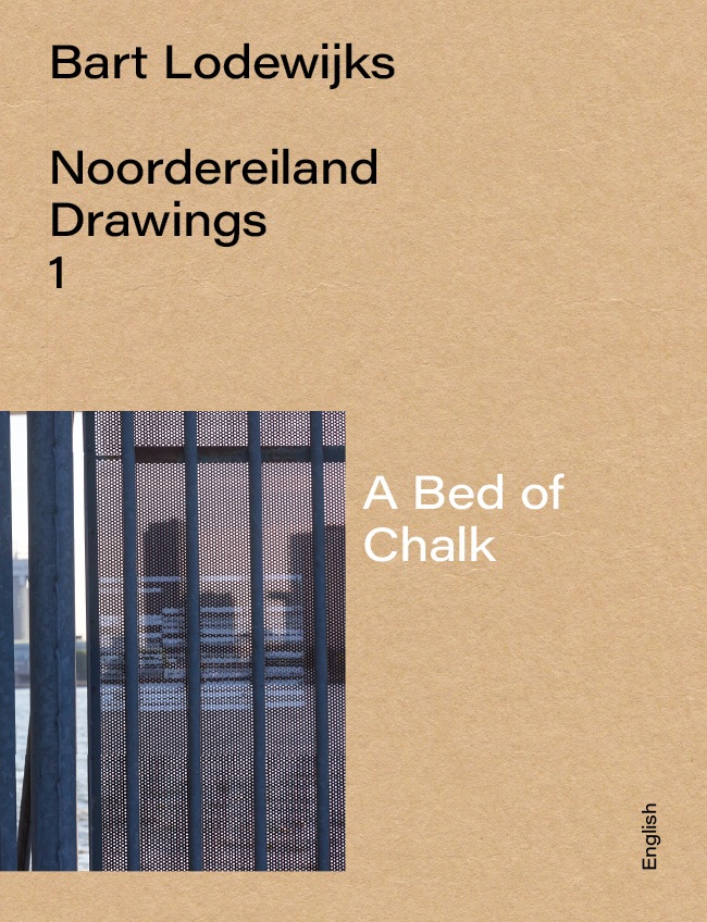 Noordereiland Drawings 1
