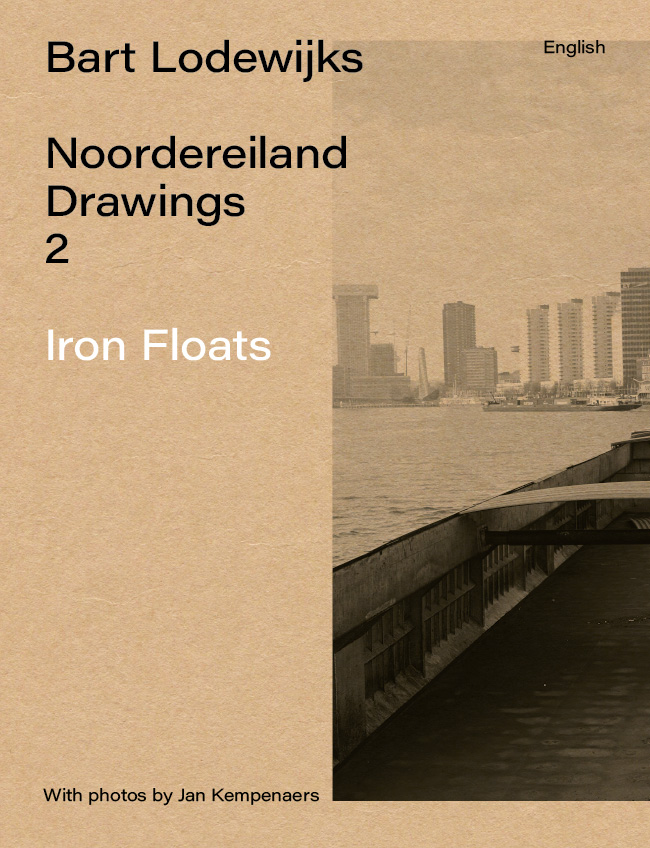 Noordereiland Drawings 2